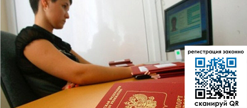 форма 3 в Губкинском